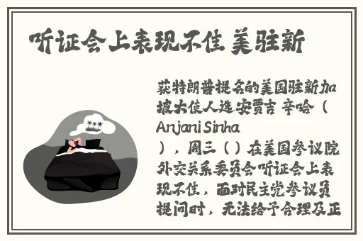 51cg热门大瓜今日必吃